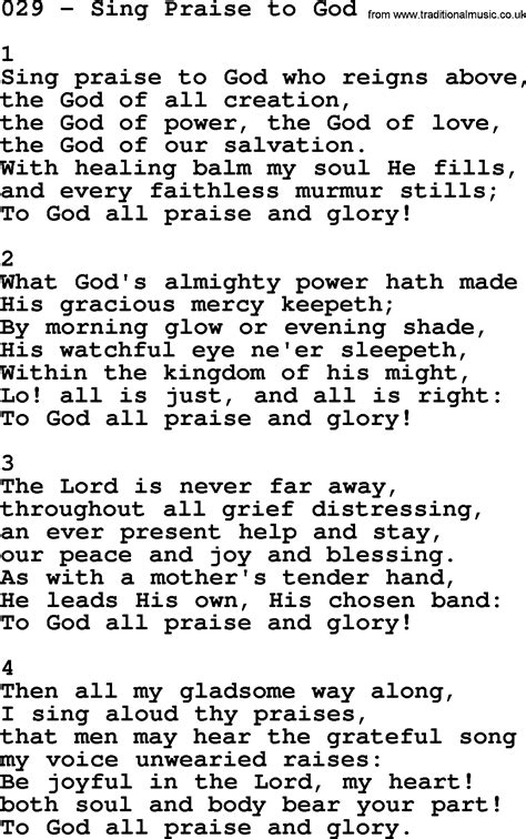 Adventist Hymnal, Song: 029-Sing Praise To God, with Lyrics, PPT, Midi, MP3 and PDF