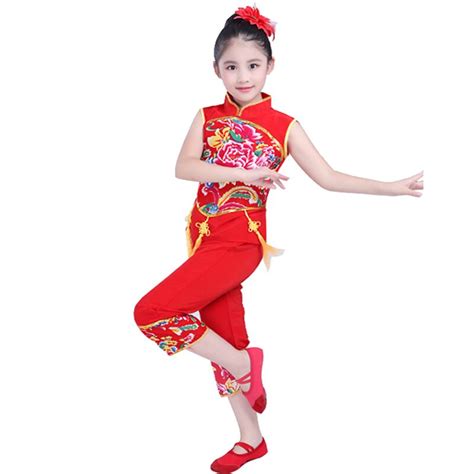 Chinese Folk Dance Costume - Arabesque Life