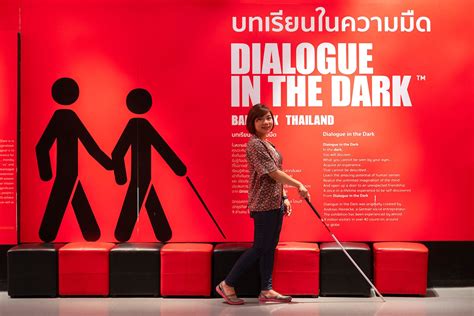 Dialogue in the Dark Bangkok : บทเรียนในความมืด...ที่จะทำให้คุณต้องน้ำตาไหลพราก