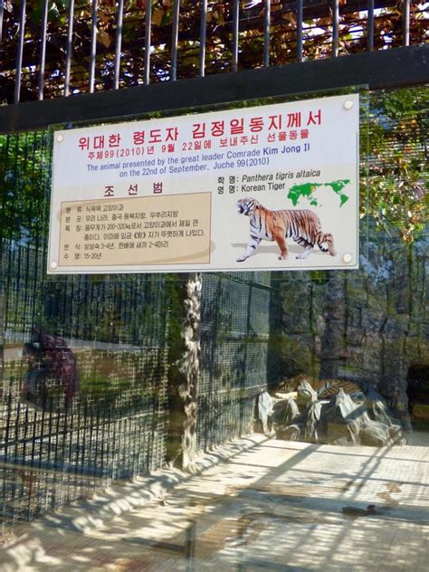 North Korea: Korea Central Zoo in Pyongyang – Travel2Unlimited