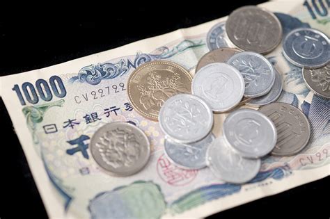 Free Image of Japanese currency background | Freebie.Photography