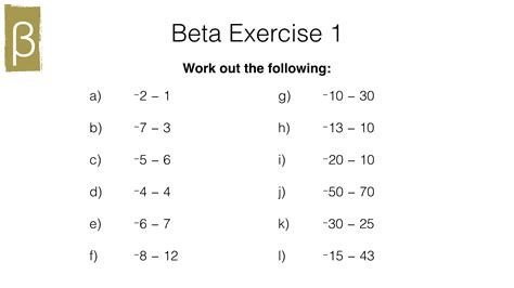 Operations With Integers Worksheet Pdf