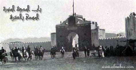 Makkah & Madina: Madina al-Munawwarah 100 Years Old Pictures (B&W)