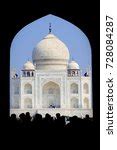 Taj Mahal Silhouette Clipart Free Stock Photo - Public Domain Pictures