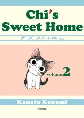 Chi’s Sweet Home Volume 2 – Comics Worth Reading