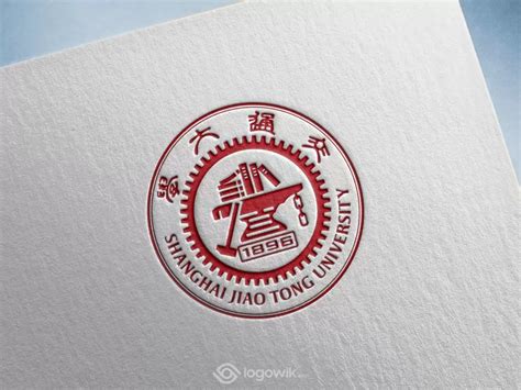 Shanghai Jiaotong University Logo PNG vector in SVG, PDF, AI, CDR format