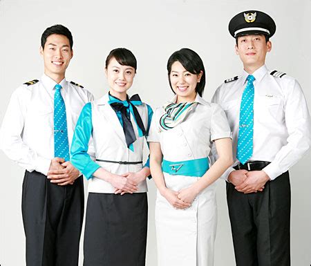 Air Crew Uniform - Free Sexy Wife