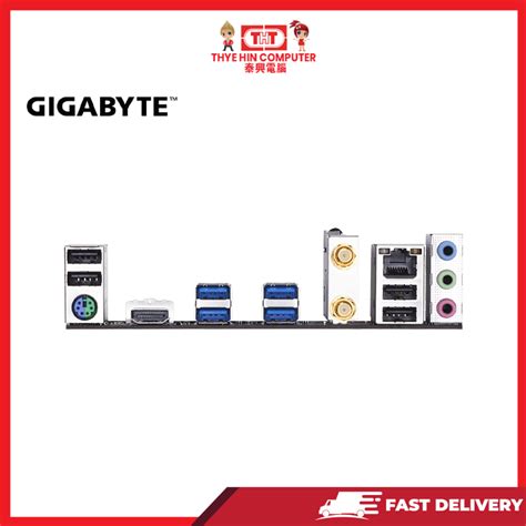 GIGABYTE B450M DS3H WIFI MOTHERBOARD [SBN:No NILAI:No MELAKA:No] | Thye Hin Computer