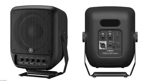 Yamaha STAGEPAS SET 100BTR Portable PA System