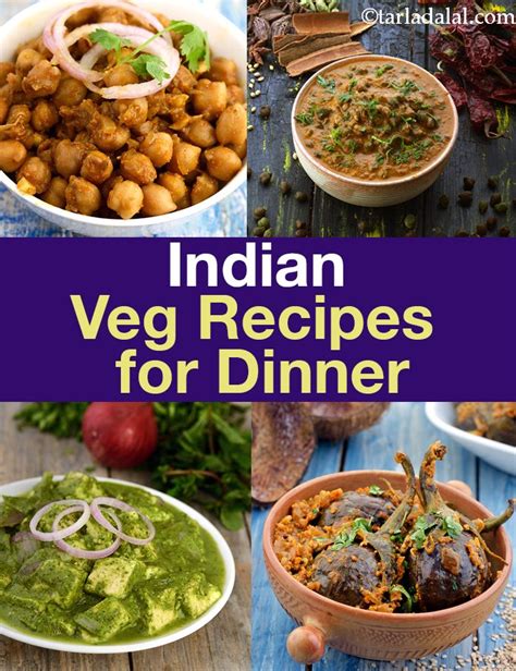 Quick Easy Indian Dinner Recipes Vegetarian | Deporecipe.co