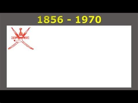 History of the Oman flag - YouTube