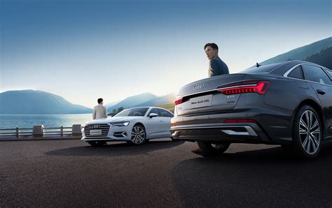 Audi A6L :: Behance