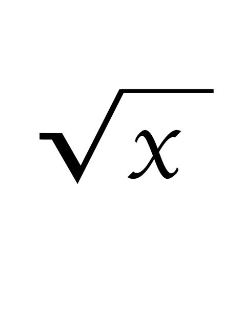 Flashcard of a math symbol for the Square Root of X | ClipArt ETC