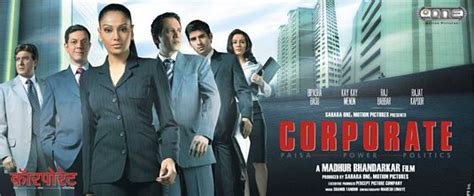 Corporate Movie Poster (#8 of 8) - IMP Awards