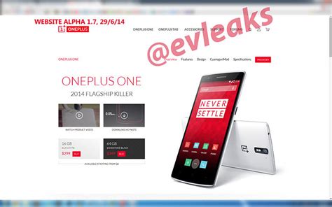 OnePlus Tab is in the works? - Gizmochina