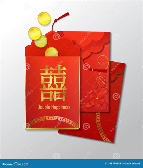 Chinese Red Envelope stock vector. Illustration of decoration - 108330851