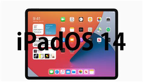 Apple Previews iPadOS 14 at WWDC20 - My Tablet Guide