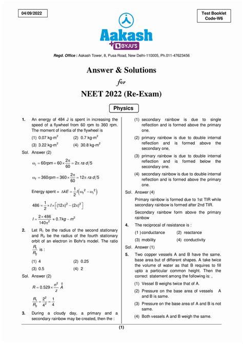 NEET-UG 2022 Re-exam - Question Paper With Solutions - 4 September ...