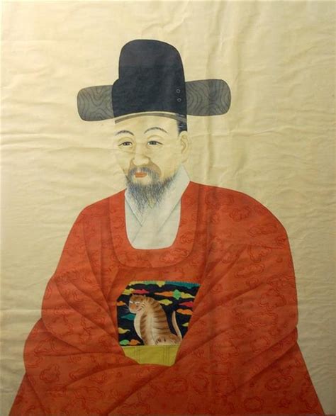 A Korean painting of an official, a Yangban, scholar-Gentry,… - Emporium Auction; Interiors ...