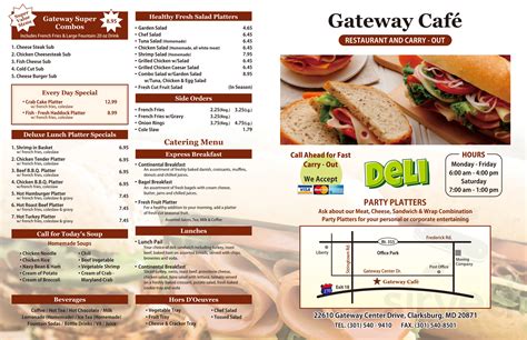 Gateway Cafe menu in Clarksburg, Maryland, USA