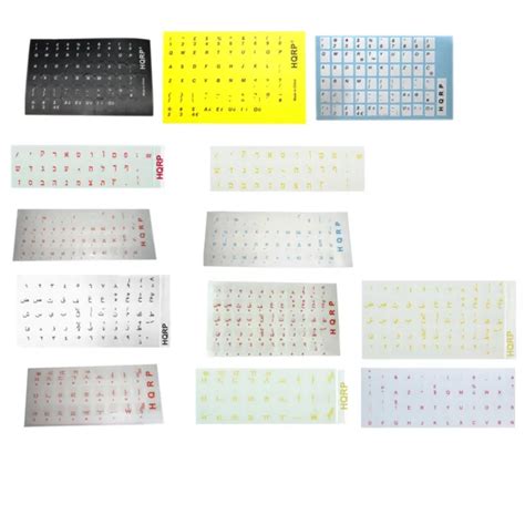 VARIOUS COLORS KEYBOARD Stickers Arabic French Hebrew Korean RUS UK USA Letters $3.45 - PicClick