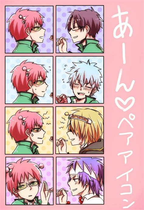 Pin de 味方瑞 en Saiki Kusuo no Ψ-nan | Anime estético, Personajes de ...