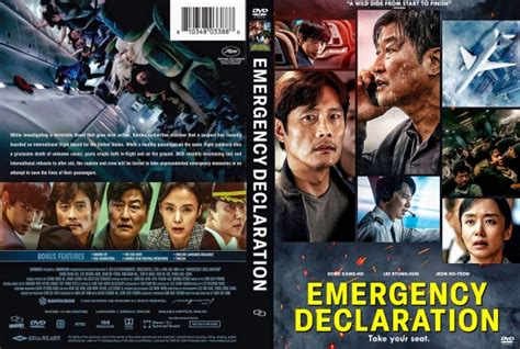 CoverCity - DVD Covers & Labels - Emergency Declaration