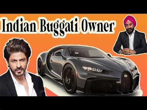 Bugatti owners in India ||Top 5 Bugatti owners in India - YouTube