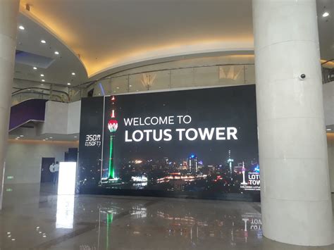 Sri Lanka’s Chinese-built Lotus Tower limits visiter time to 20 minutes ...