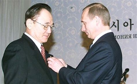 President Vladimir Putin awarded the Order of Friendship to a number of ...