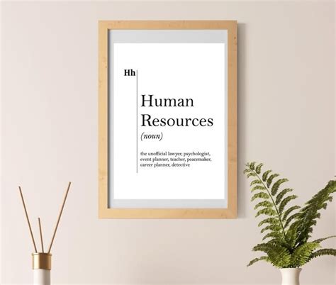 Human Resources Definition Print HR Office Decor Recruiter - Etsy ...