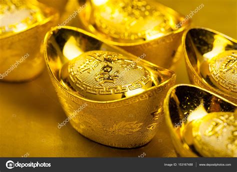 Chinese Gold Ingot