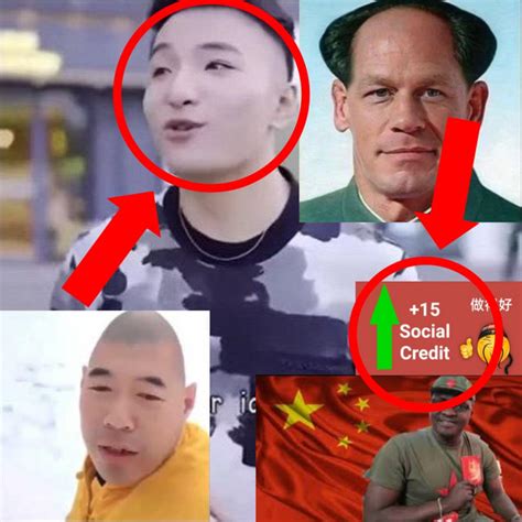 EeeYeeRee - China Memes