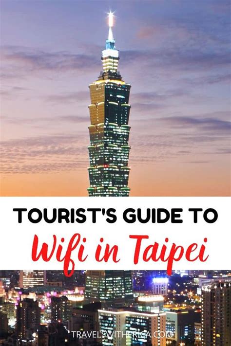 A Tourist's Guide to Wifi in Taipei - Travels with Erica