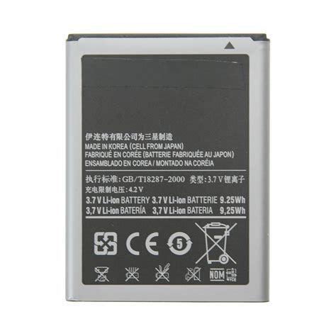 Battery for use with Samsung Galaxy Note 1