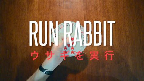 Run Rabbit