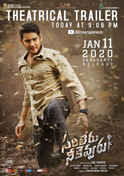 Sarileru Neekevvaru 2020 Telugu Full Movie Download 720p