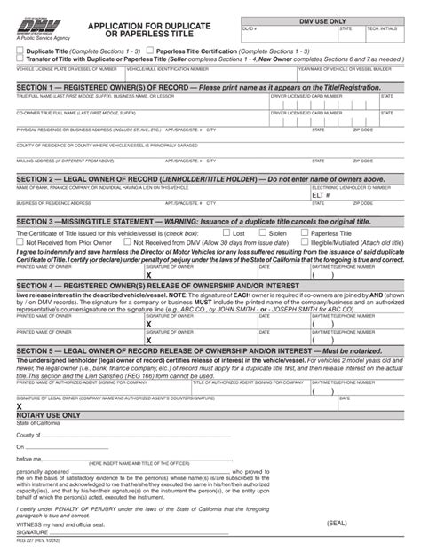 Dmv Printable Form Id - Printable Forms Free Online