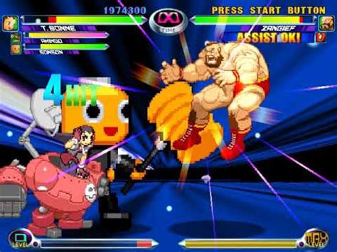 Marvel Vs Capcom 2 Gameplay. - YouTube