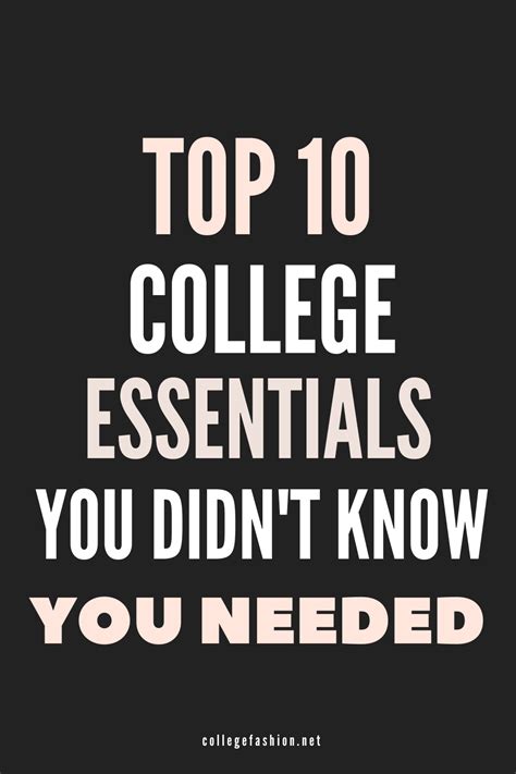 10 College Essentials You Didn't Know You Needed - College Fashion