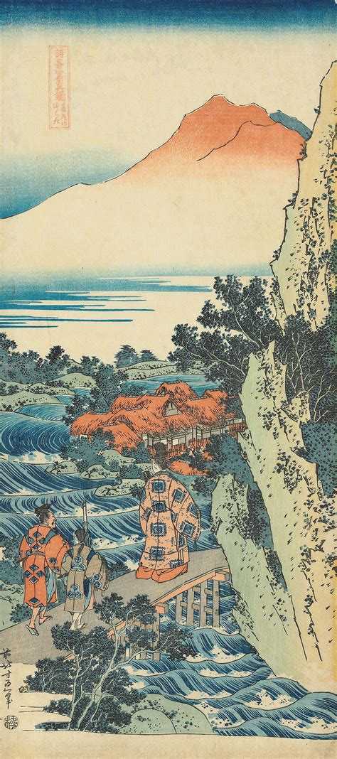 Katsushika Hokusai (1760-1849) , THE COMPLETE SET OF TEN PRINTS FROM THE SERIES A TRUE MIRROR OF ...