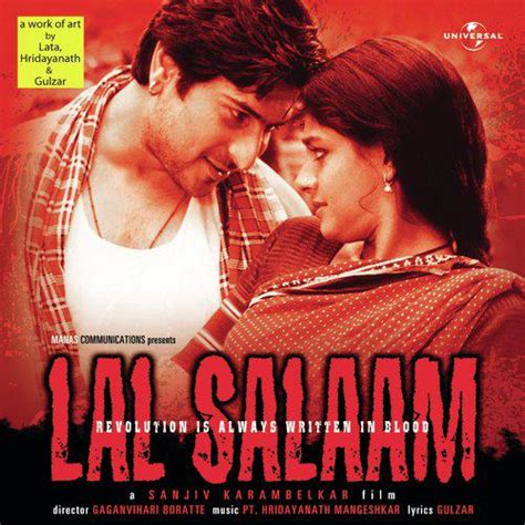 Lal Salaam Mp3 Songs Download - Bollywood Mp3 Songs