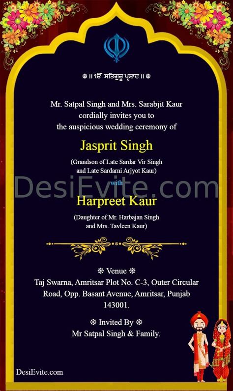 Punjabi Sikh Wedding Invitation Ecard | Template