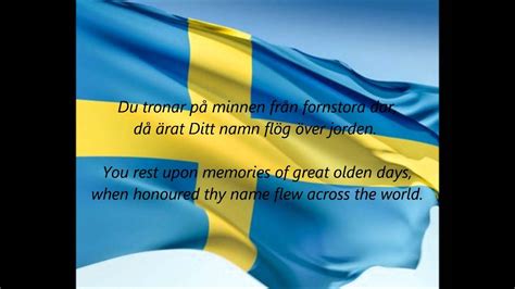 Swedish National Anthem - "Du Gamla, Du Fria" (SV/EN) (With images ...