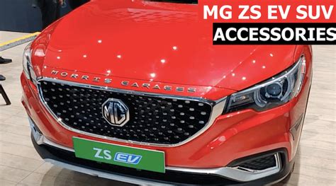 MG ZS EV Accessories Revealed In This Exclusive Video