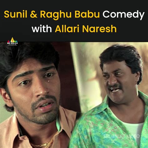 Athili Sattibabu LKG Movie Allari Naresh Comedy with Sunil Scene ...