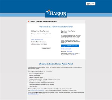 Harbin Clinic Patient Portal Login at Harbinclinic.com