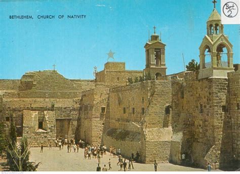 Bethlehem - Church of the Nativity 8143, Bethlehem - Israel - Postcard ...