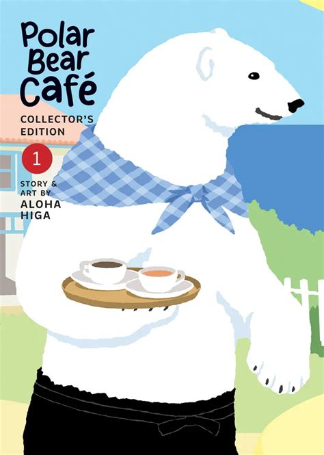 Staff appearing in Polar Bear Café Manga | Anime-Planet