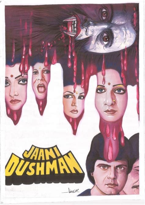 Pin on desi poster art